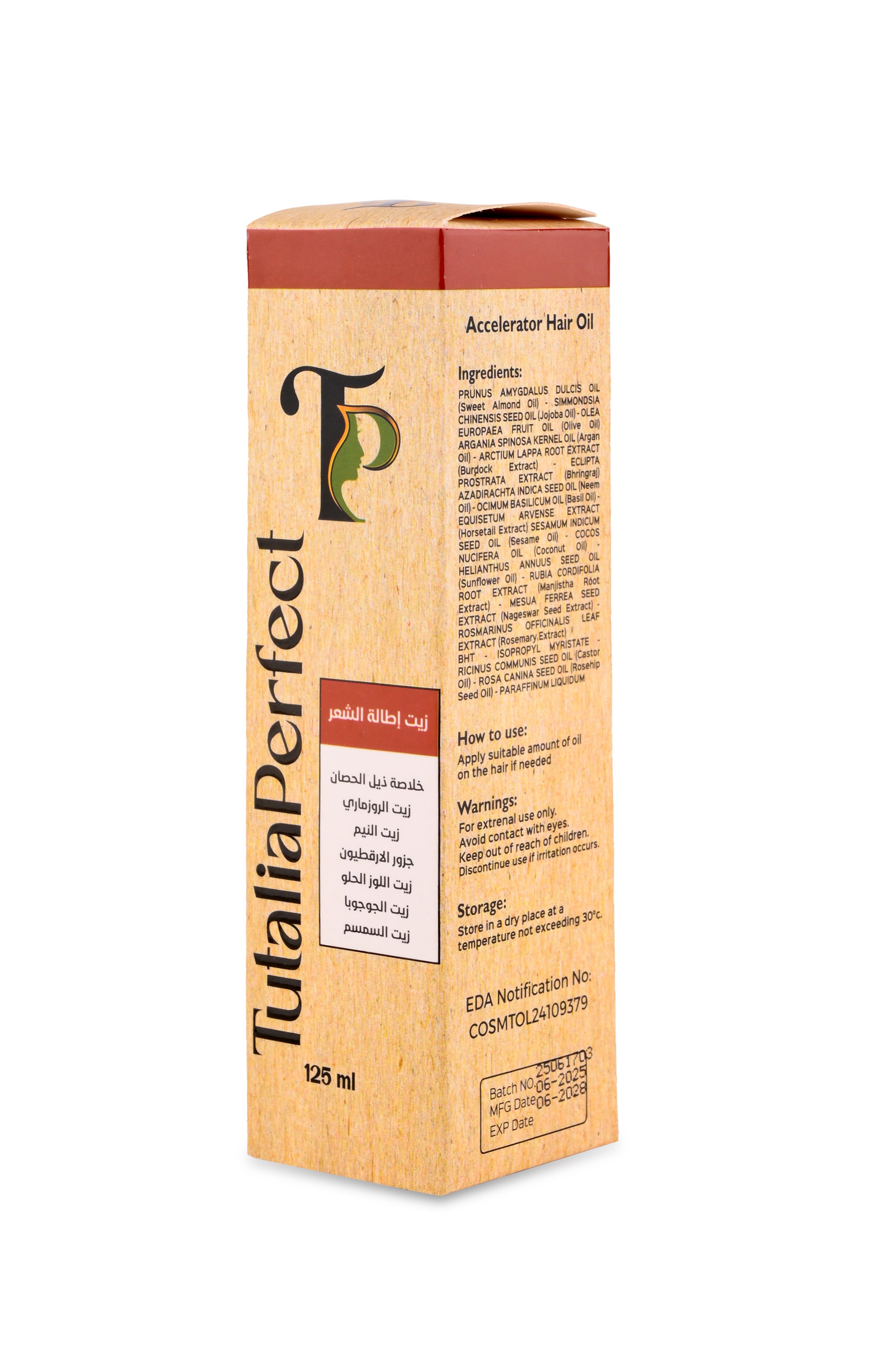 Accelerator Hair Growth Oil with Rosemary & Jojoba – Horsetail extract Strengthens Roots & Promotes Longer Hair – Daily Nourishing Treatment – 125ml