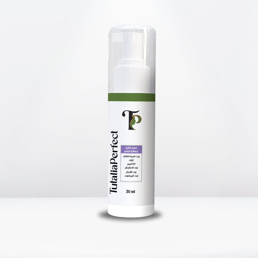 Anti Hair Loss Serum with Caffeine & Zinc – Strengthens Roots & Supports Hair Growth – Daily Scalp Treatment – 30ml